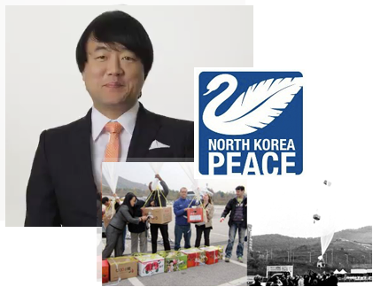 Participant Peter Kang makes a difference